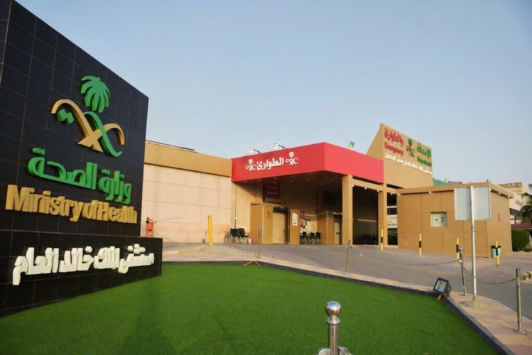 اجراء اول عملية مناظير في القنوات المراريه بحفر الباطن