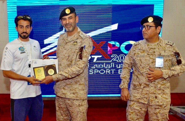 اختتام فعاليات الملتقى الرياضي الأول للقوات البحرية بالرياض
