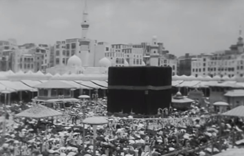 فيديو يوثق الحرم المكي والمشاعر المقدسة أثناء موسم الحج عام 1954م