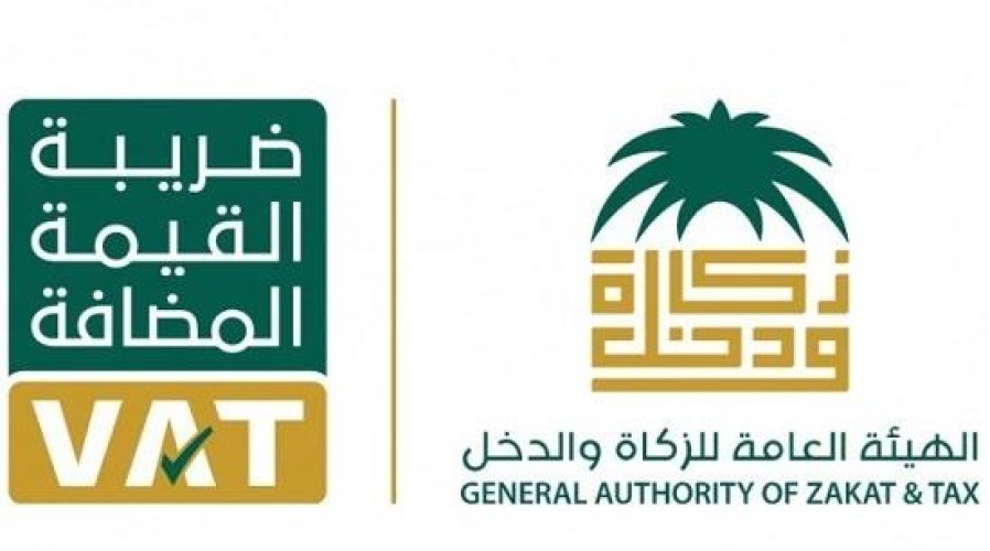 اعرف حقك.. هذه الخدمات والسلع لا تخضع لضريبة القيمة المضافة