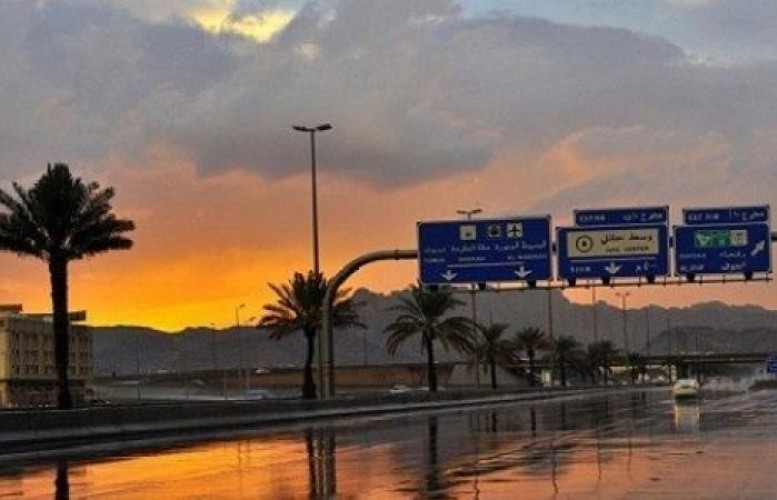 أمطار على منطقة حائل