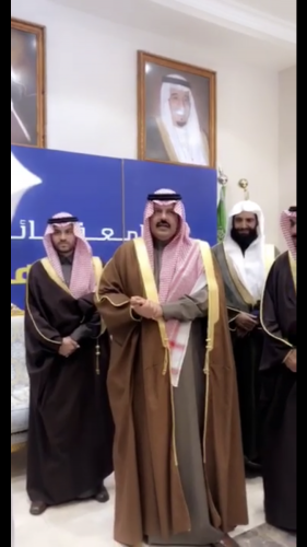 الأمير عبدالعزيز بن سعد يدشن جمعية «حائل للتنمية البشرية»