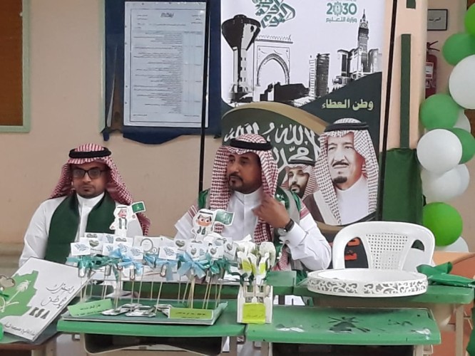 اختتام فعاليات اليوم الوطني بمدرسة الطاهرية الابتدائية