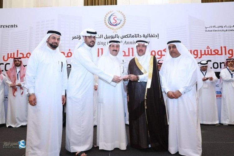 أمانة عسير تحصد جائزة الخدمات الحكومية الذكية على مستوى الشرق الأوسط