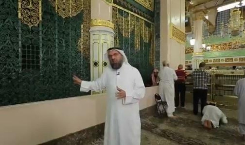 تعرّف على أسباب وضع “الشبك” حول الحجرة النبوية الشريفة (فيديو)