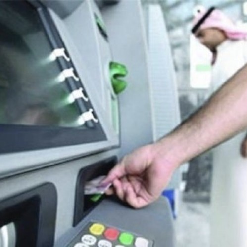 توجيه من “المالية” لـ”الجهات الحكومية” بشأن علاوة الموظفين.. وهذا ما أمرت به !