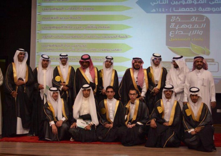 محافظ سراة عبيدة يدشن ملتقى الموهوبين الثاني لطلاب المدارس