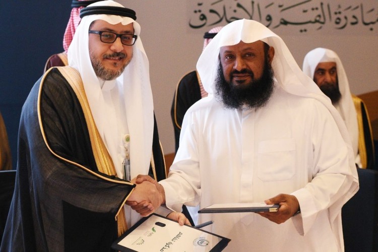 “مأرز الخير ” ستطلق 100 فرصة عمل للشباب في المدينة