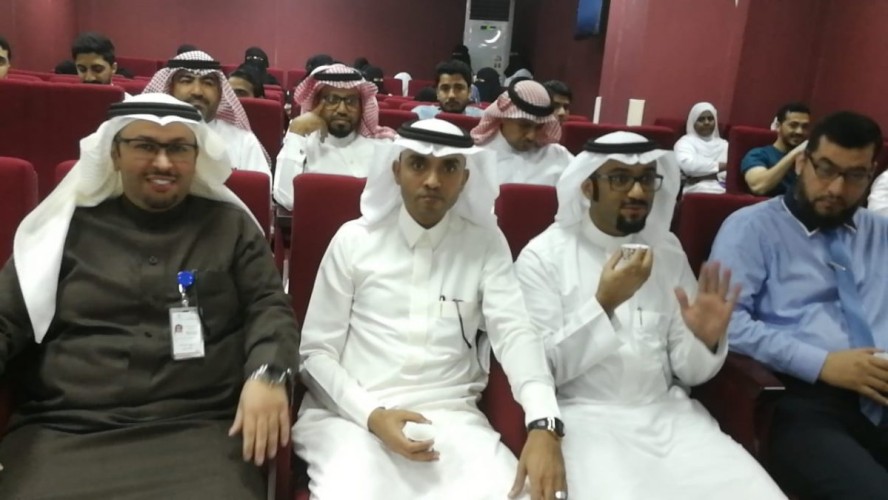 محاضرة تعريفية عن التحول المؤسسي في مستشفى الفيصل بالاحساء