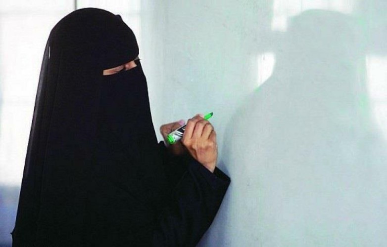 “تطوير”: اتفاقية التأمين للمعلمين جاهزة وتنتظر توقيع الوزير.. وإعلان المزايا الجمعة القادم