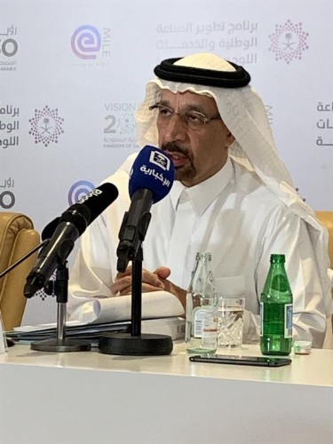 “وزير الطاقة” يكشف عن ملامح برنامج تطوير الصناعات الوطنية