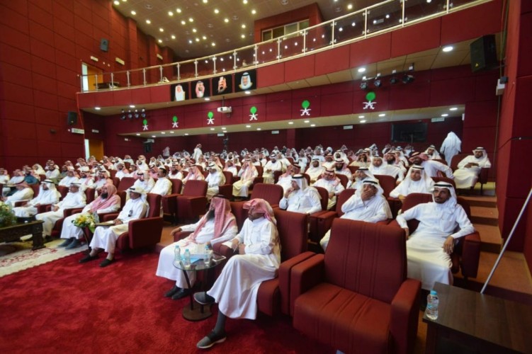 ملتقى القيادة المدرسية الرابع يختتم أعماله بتوصيات مهمة تساهم في رفع مستوى التحصيل الدراسي