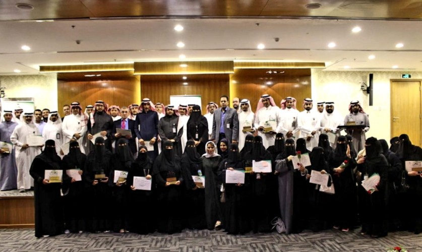 “صحة الرياض” تكرم المراكز الصحية الحاصلة على اعتماد “سباهي”