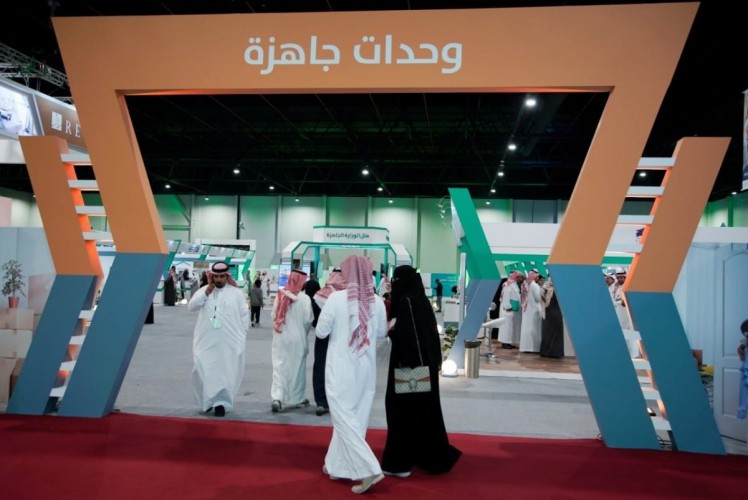 عرض “سكني اكسبو الظهران” يجذب 5 آلاف زائر