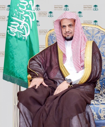 النائب العام يأمر بالقبض على شخص استغلّ طفلاً وحرّضه على وزارة التعليم