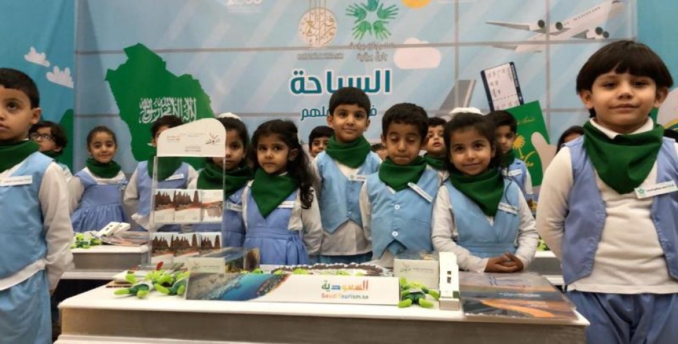 مدارس وارفة العلم تنظم مهرجان بارع برؤية