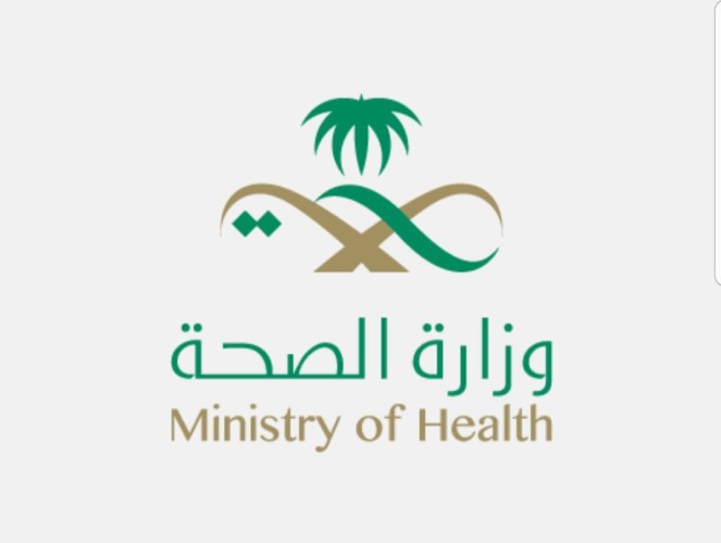 صحة جازان تستعد لإطلاق مسار رعاية مرضى ارتفاع ضغط الدم