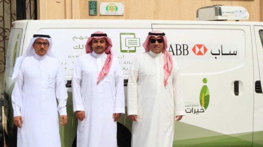 “خيرات” تستقبل 5 سيارات دعماً لتعزيز مشاريع حفظ النعمة