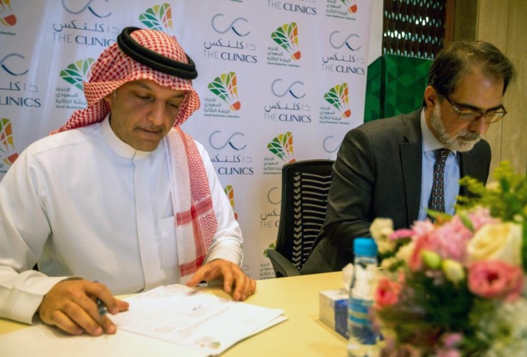 اتحاد الريشة يؤمن لاعبيه طبياً