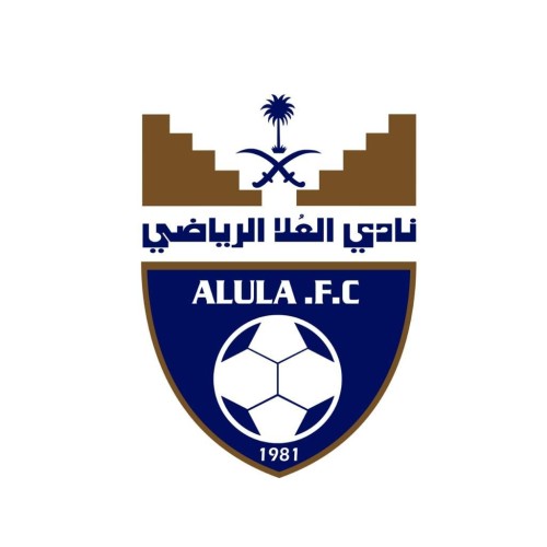 نادي “العلا “يشارك في الورشة الأولى لاستراتيجية دعم أندية الدرجة الثالثة