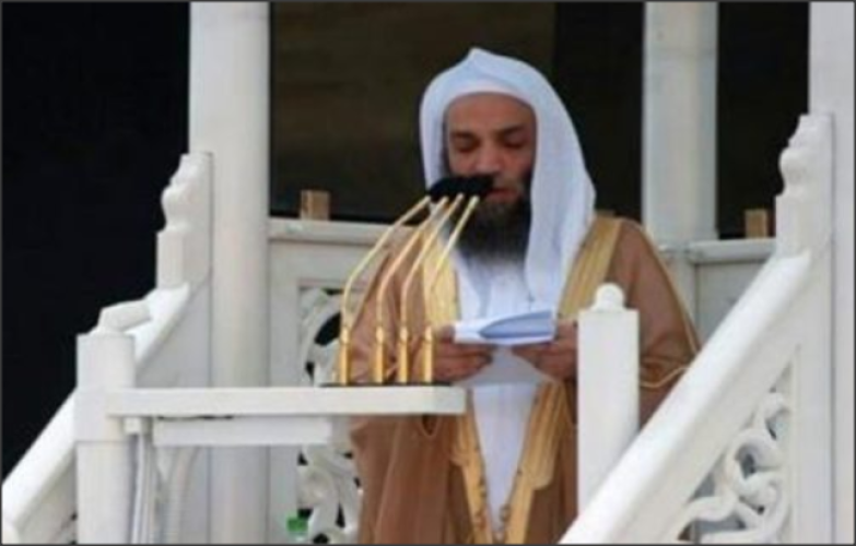 خطيب الحرم المكي: الرجوع إلى الحق من الخصال المحمودة