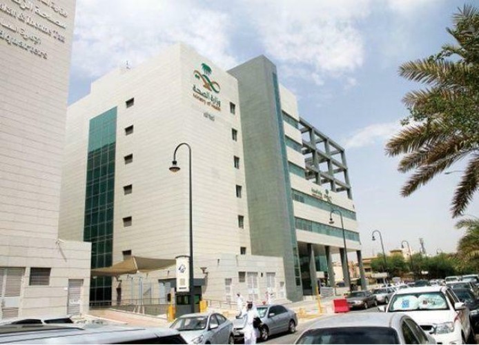 بسبب هذه التهمة.. “الصحة” تستعين بالجهات الأمنية لضبط صيدلي وافد