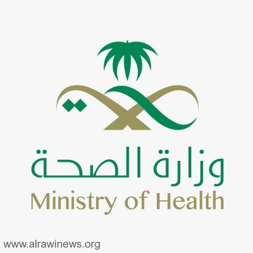 إنقاذ طفلة أبتلعت “قطعة معدنية”