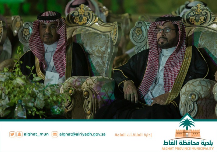 محافظ الغاط يرعى الاحتفاء باليوم الوطني٨٩ بمشاركة ثلاث جهات