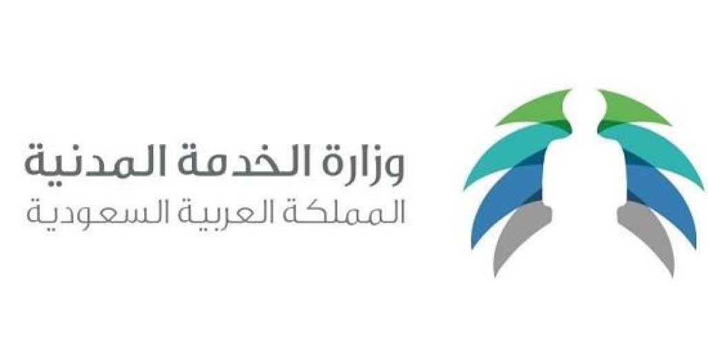 وزير الخدمة المدنية مجدداً: الترقيات لن تُربط بالأقدمية ولكن ستُمنح للمستحق بناءً على أدائه