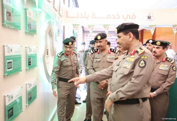 مدير الأمن العام يرعى احتفالية …الأمن العام باليوم الوطــني للمملكة 89