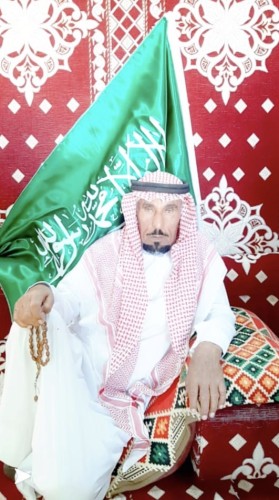 كلمة أميرالخفج الشيخ الأشقح بن ساكر بن  قعبوب بمناسبة اليوم الوطني ٨٩