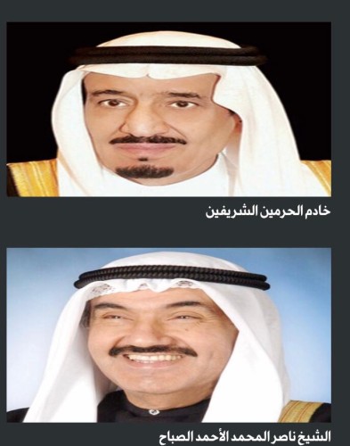 ناصر المحمد الصباح: اليوم الوطني للمملكة الـ 89 عيد وطني للكويت والكويتيين