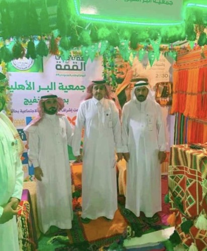 مشاركة جمعية البر الأهلية بمركز الخفيج باليوم الوطني 89