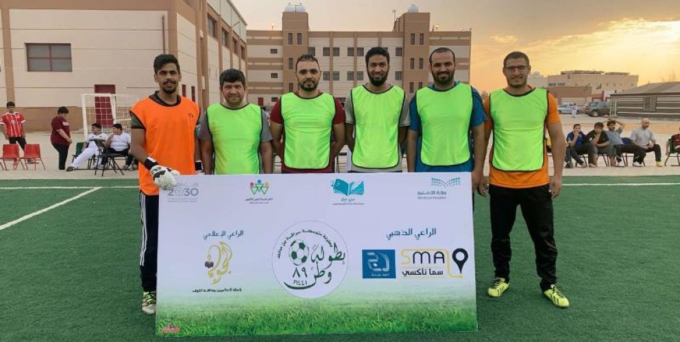 أسبار و السديري أول المتأهلين لدور الأربعة في بطولة وطن89