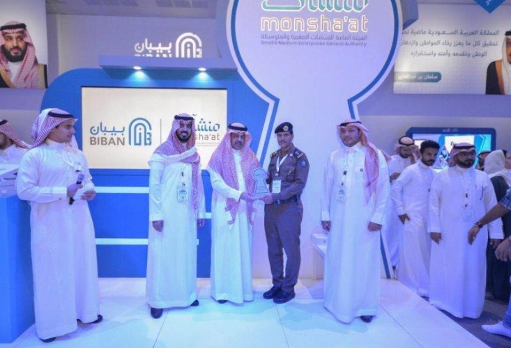 “وكيل إمارة حائل” يُكَرّم الأجنحة الأفضل في ختام ملتقى “بيبان”