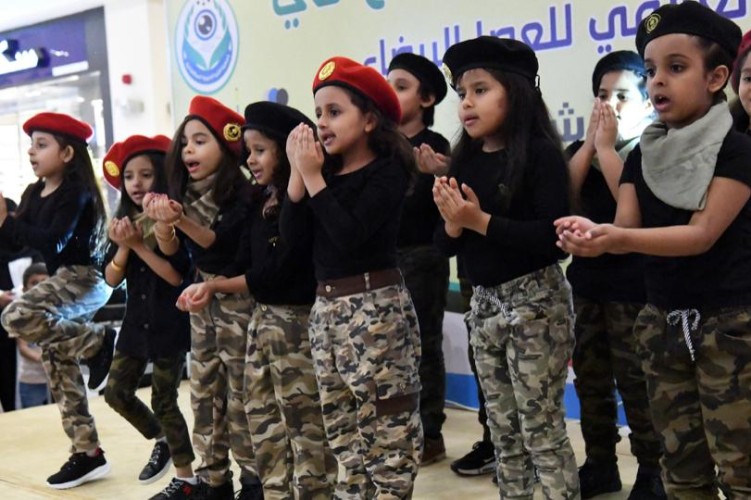 جمعية الثريا للمكفوفين بجازان تحتفي باليوم العالمي للعصا البيضاء