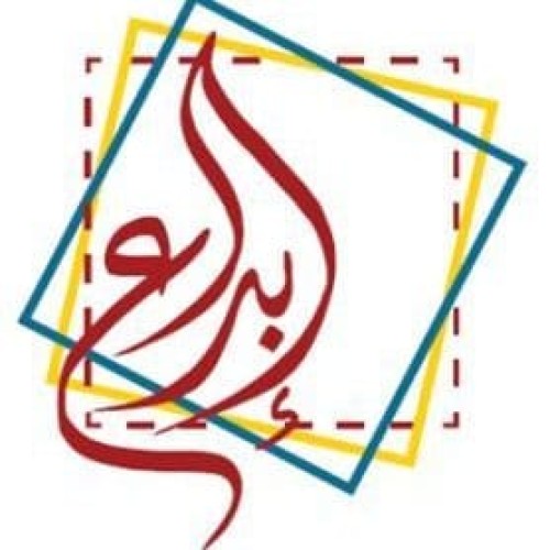 تعليم الرياض يعلن بدء التسجيل في أولمبياد ” إبداع 2020م “