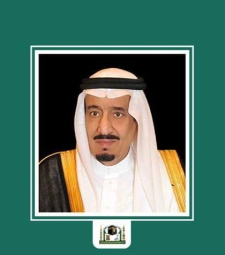 صدور الموافقة الكريمة على تعيين عددٍ من الأئمة والخطباء في الحرمين الشريفين