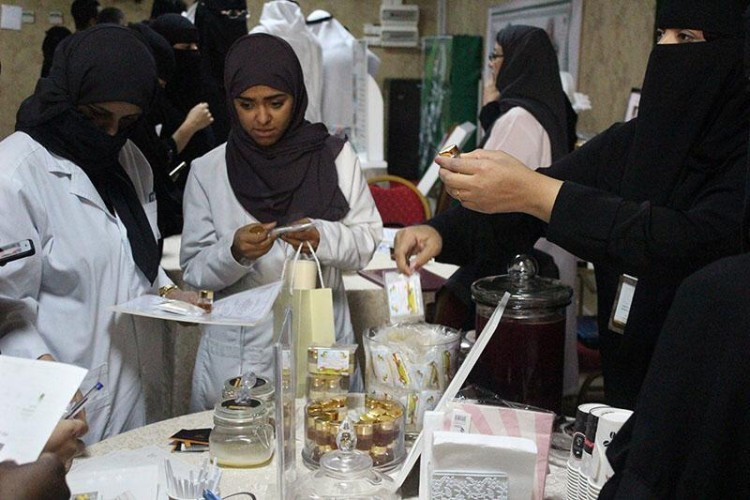 فعالية ( صحتي ودوائي ) بمركز تأهيل إناث الدمام