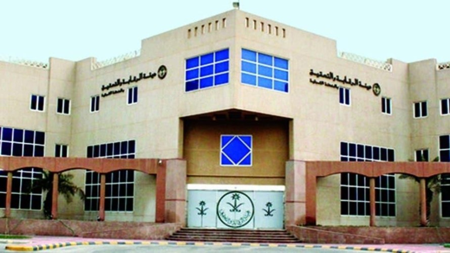 “الرقابة والتحقيق” تتوصل لمصدر الطعام الذي تسبب بتسمم 13 طالبة بالمذنب