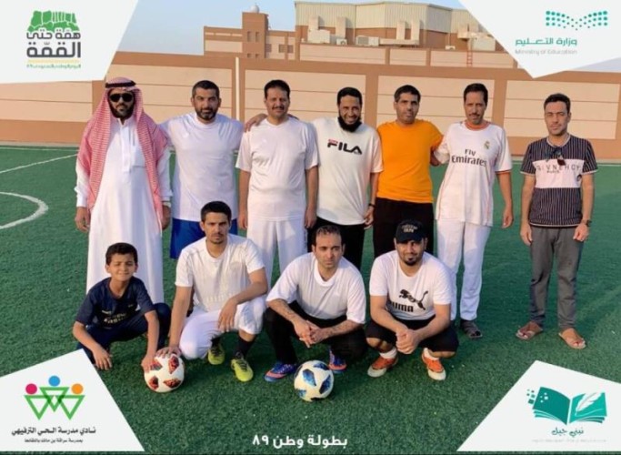 السديري و المثنى إلى دور الثمانية في بطولة وطن89‬