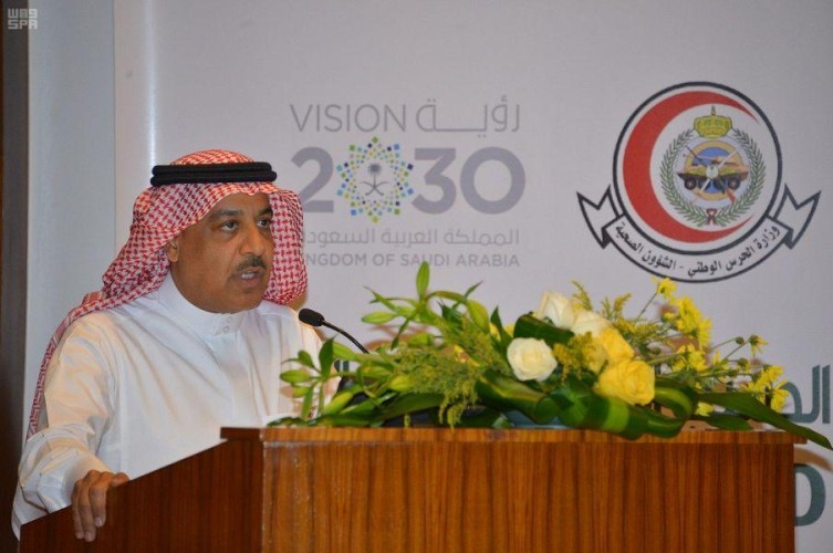 مدينة الملك عبد العزيز الطبية في وزارة الحرس الوطني تحتفل بيوم الطبيب المقيم