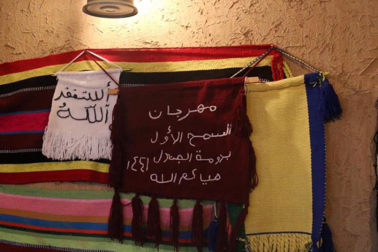 تجارب ناجحة لاستثمار مواهب الأسر المنتجة وتسويقها في مهرجان السمح بالجوف