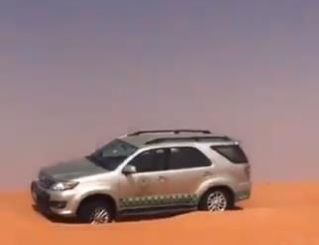 العثور على موظف اختفى خلال تأديته مهمة رسمية في بقعاء حائل