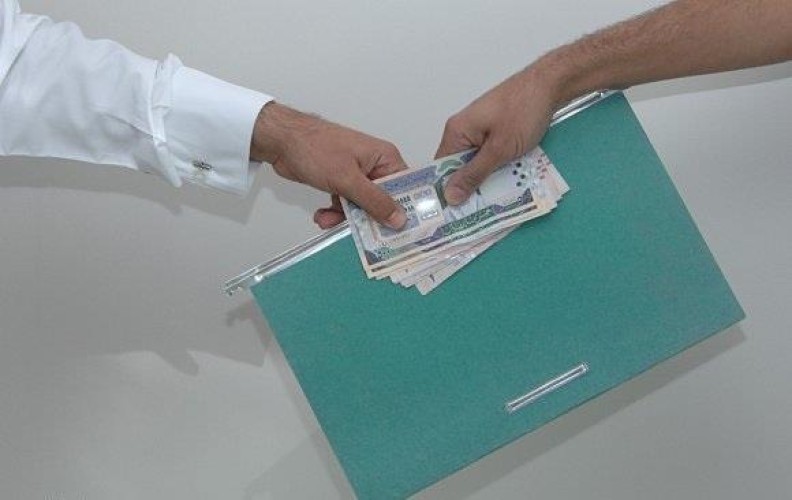 إدانة مسؤول في إحدى بلديات جازان بتقاضي رشوة 500 ريال.. وهذا الحكم الصادر ضده !