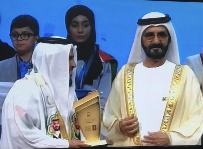 “ابتدائية النووي” بينبع تفوز بلقب مسابقة تحدي القراءة بالإمارات