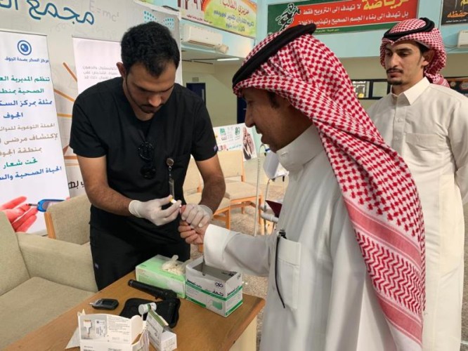 صحي هديب يوعي بأمراض البرد والأنفلونزا و السكر