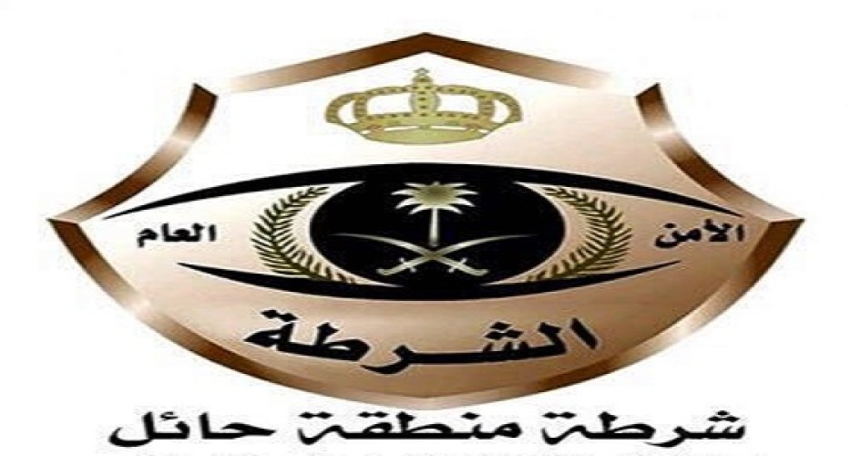 شرطة حائل  : القبض على سائق حافلة يقودها بسرعة عالية