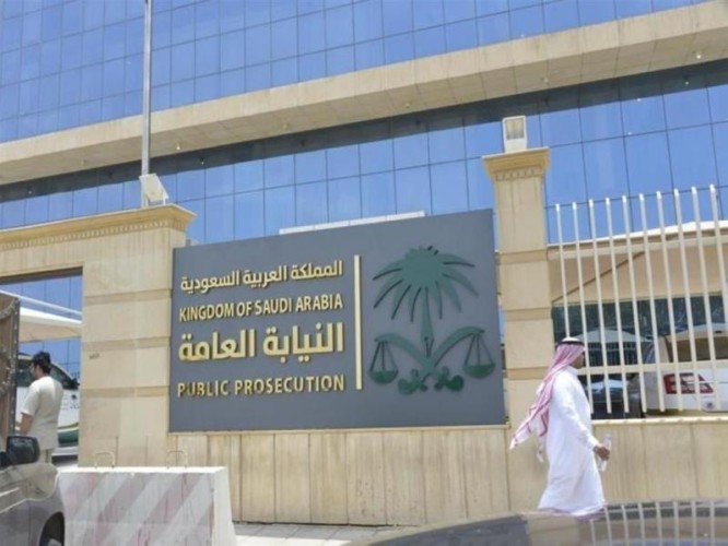 مصدر: النيابة العامة قدمت 700 دليلٍ ضد 18 شخصاً ارتكبوا جرائم فساد ورشوة واستغلال نفوذ