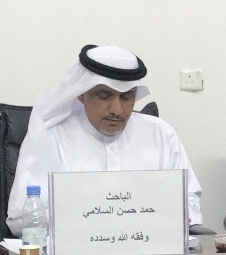 التهاني تنهال على السلامي بحصوله الماجستير